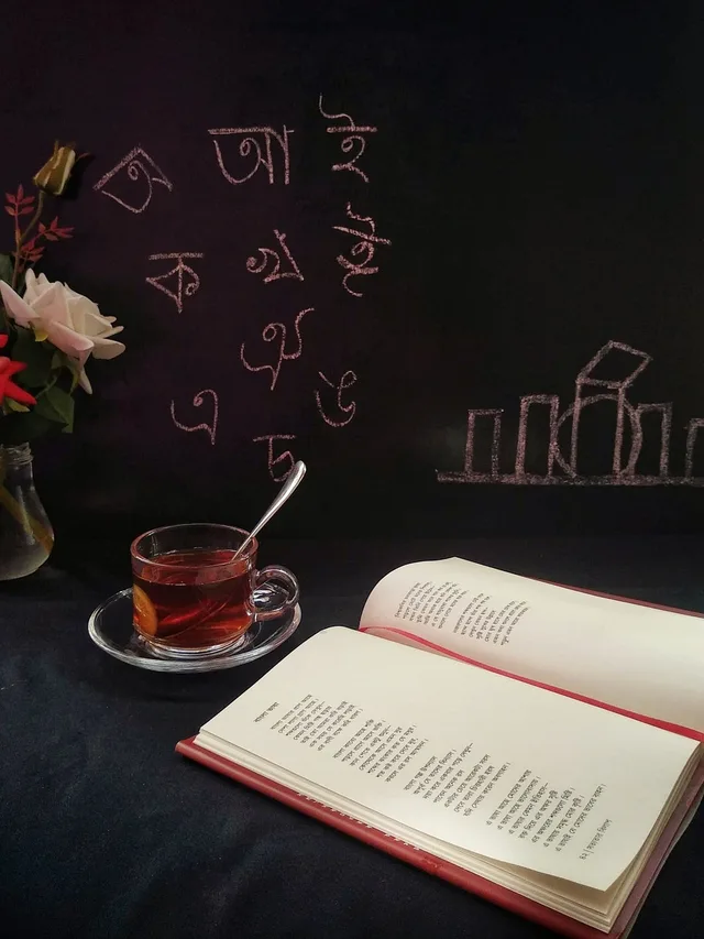 schönheit, von, lesen, teetasse, bildung, buchen, mit, a, tasse, tee, bangladesch. Leistungsverzeichnis lesen: Positionen, Mengen und Ausschlüsse verstehen